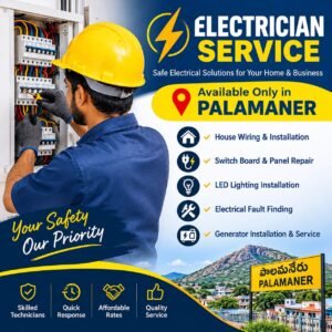 Electrician Services in Palamaner